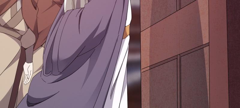 Sword way Ch.22 p153