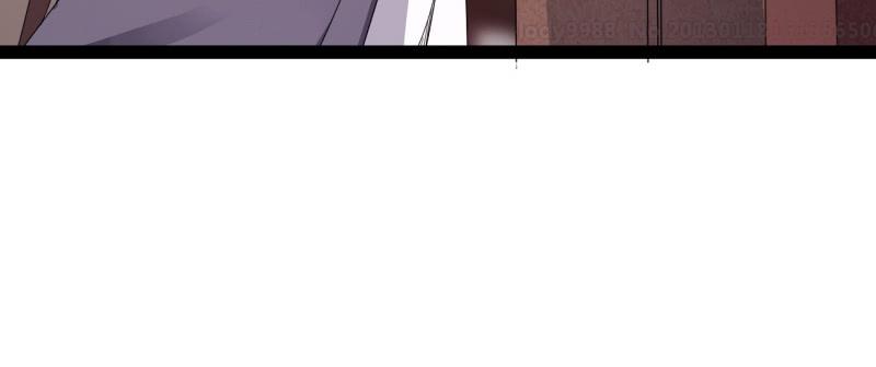 Sword way Ch.22 p154