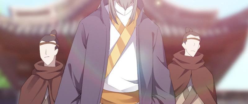 Sword way Ch.22 p157