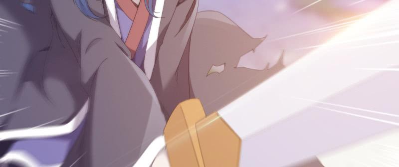 Sword way Ch.22 p16
