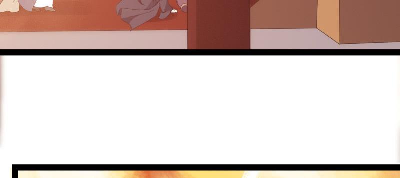 Sword way Ch.22 p163