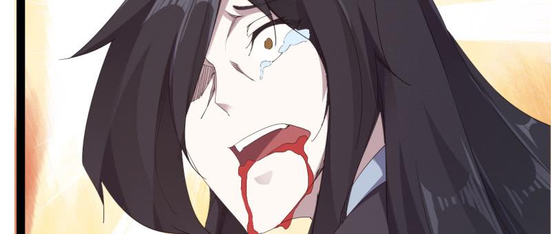 Sword way Ch.22 p165