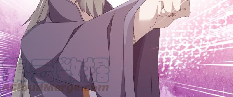 Sword way Ch.22 p171
