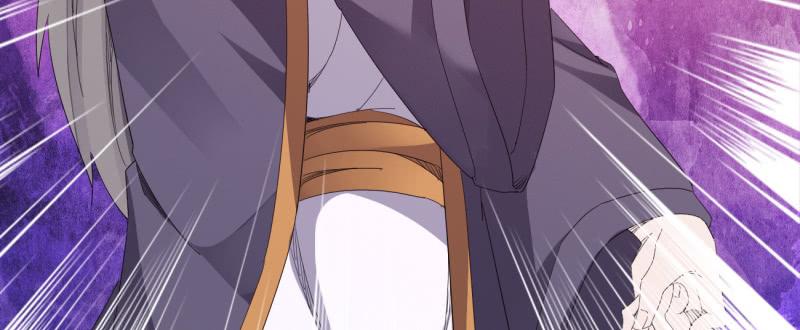 Sword way Ch.22 p172