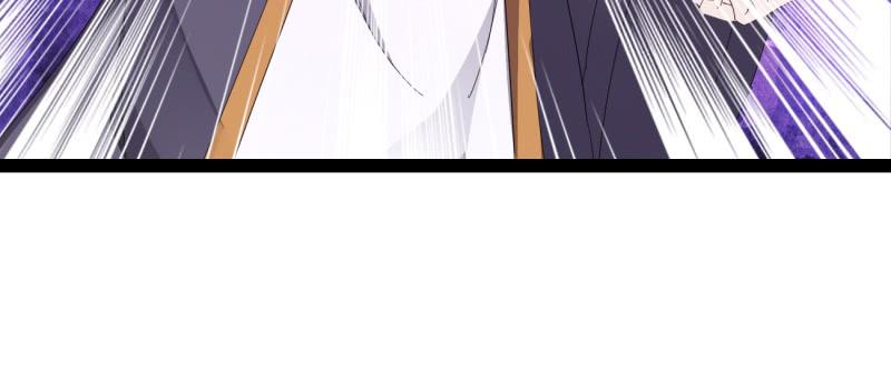 Sword way Ch.22 p173