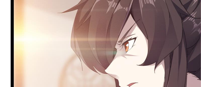 Sword way Ch.22 p175