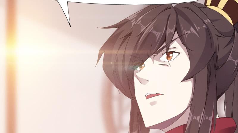 Sword way Ch.22 p178