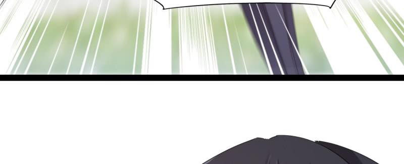 Sword way Ch.22 p18