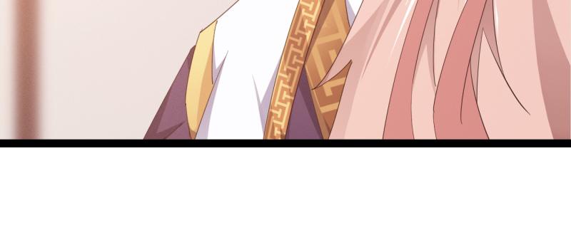 Sword way Ch.22 p180