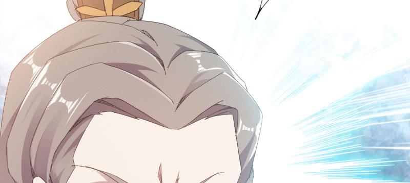 Sword way Ch.22 p182