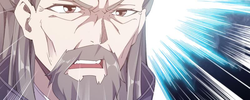 Sword way Ch.22 p183