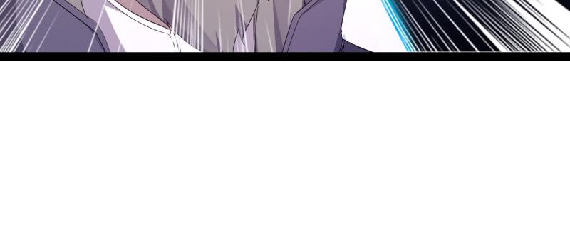 Sword way Ch.22 p184
