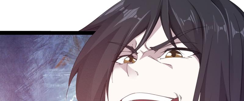 Sword way Ch.22 p19