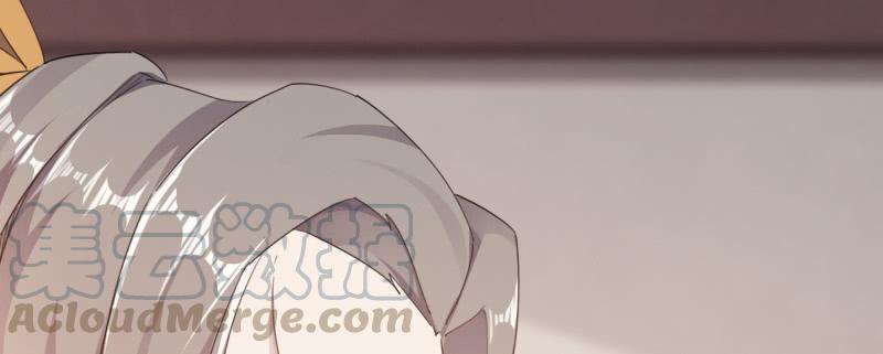 Sword way Ch.22 p191