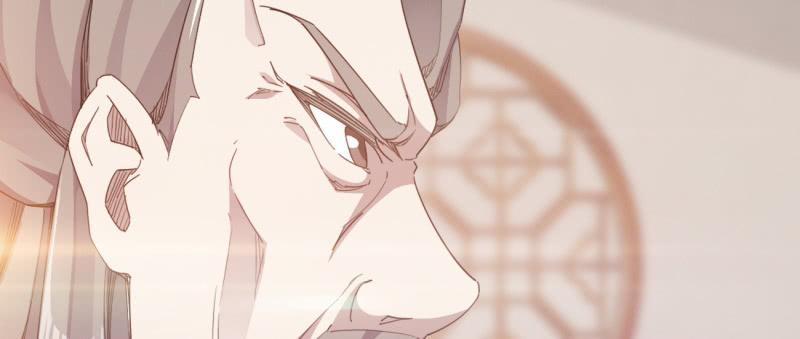 Sword way Ch.22 p192