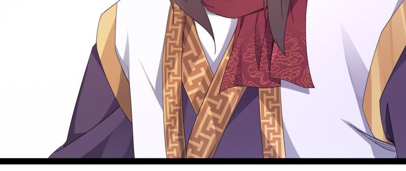 Sword way Ch.22 p198