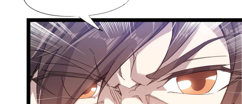 Sword way Ch.22 p200