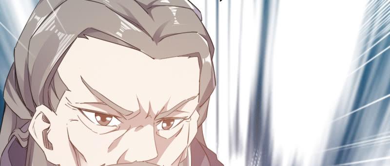 Sword way Ch.22 p204