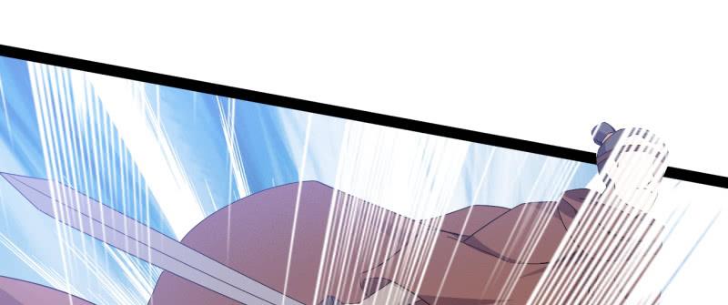 Sword way Ch.22 p208