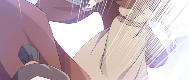 Sword way Ch.22 p209