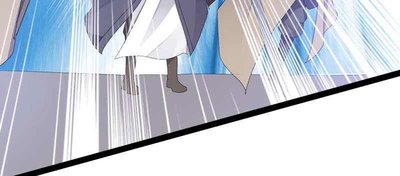 Sword way Ch.22 p213