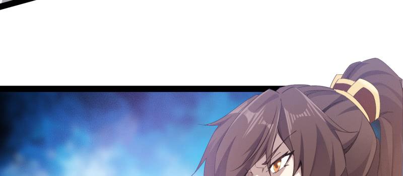 Sword way Ch.22 p214