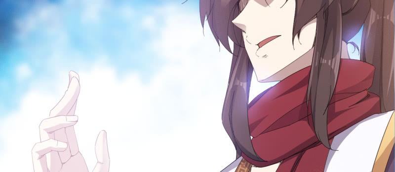 Sword way Ch.22 p215