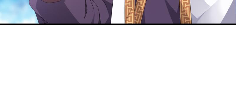 Sword way Ch.22 p217
