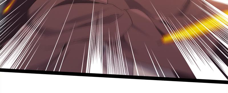 Sword way Ch.22 p226