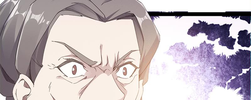 Sword way Ch.22 p228