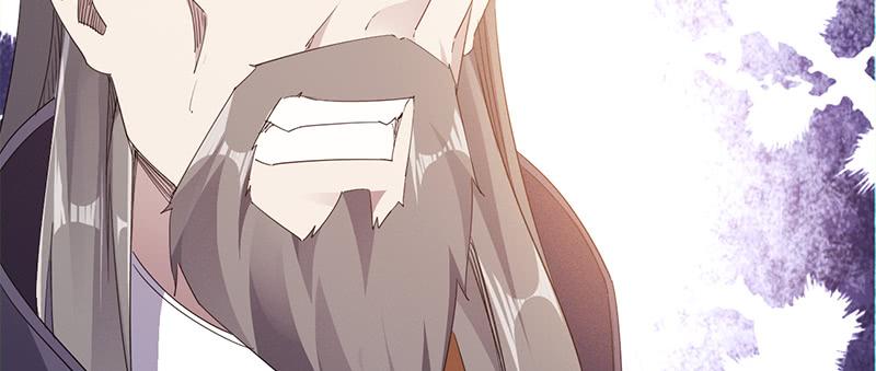 Sword way Ch.22 p229