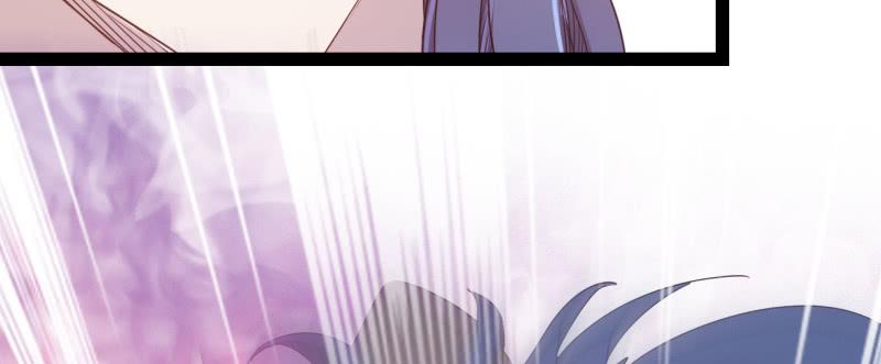 Sword way Ch.22 p23