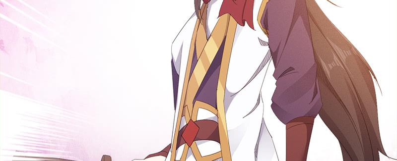 Sword way Ch.22 p233