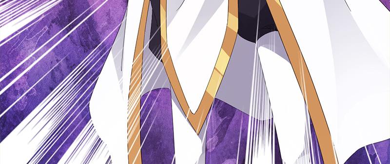 Sword way Ch.22 p235