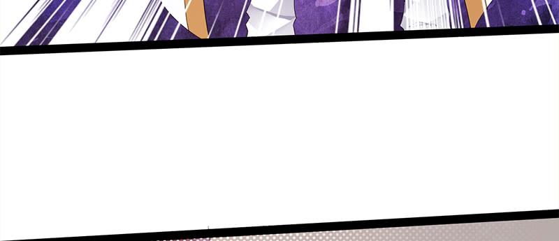 Sword way Ch.22 p236