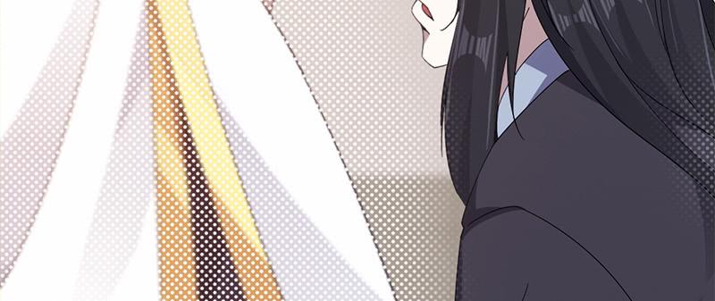 Sword way Ch.22 p239