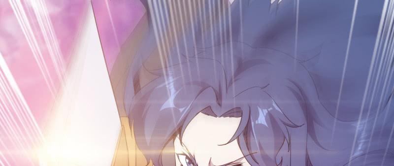 Sword way Ch.22 p24