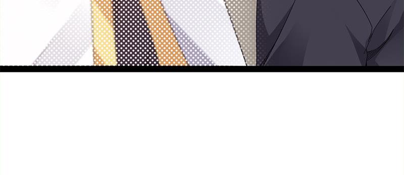 Sword way Ch.22 p240