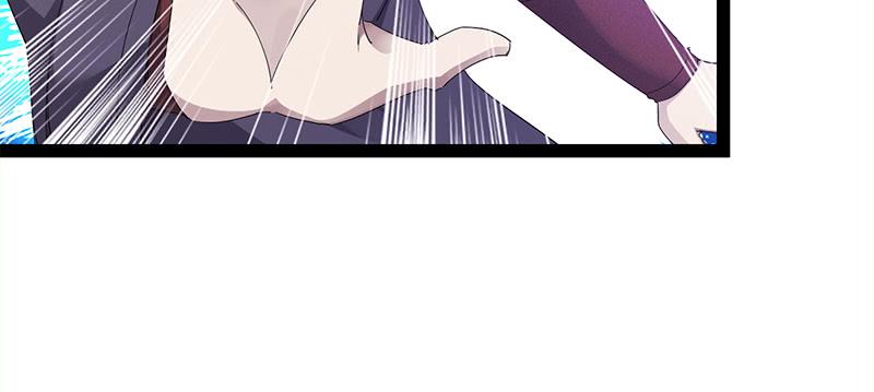 Sword way Ch.22 p244
