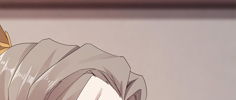 Sword way Ch.22 p246
