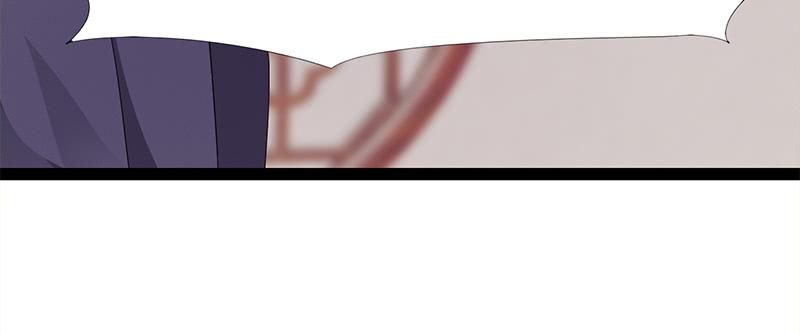 Sword way Ch.22 p249