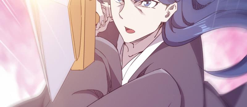 Sword way Ch.22 p25