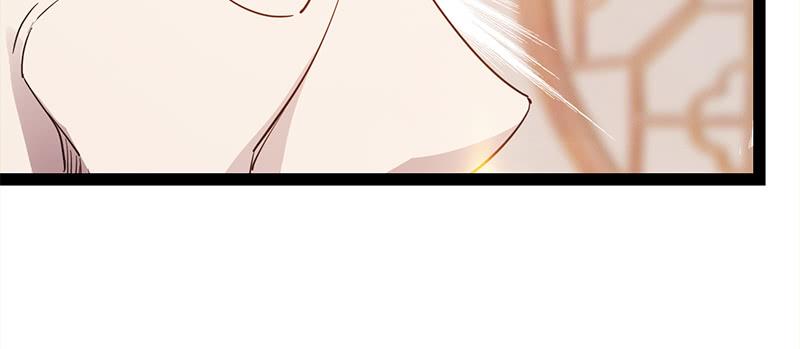 Sword way Ch.22 p252