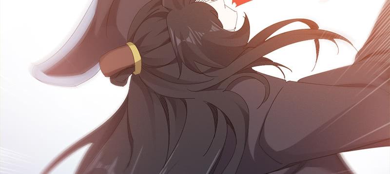 Sword way Ch.22 p254