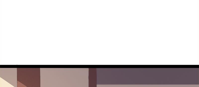 Sword way Ch.22 p257