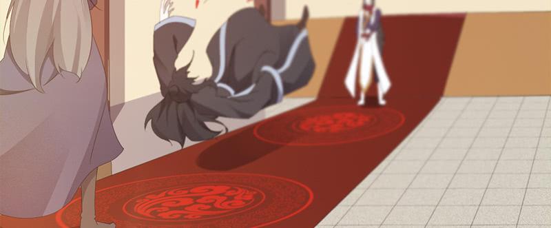 Sword way Ch.22 p259