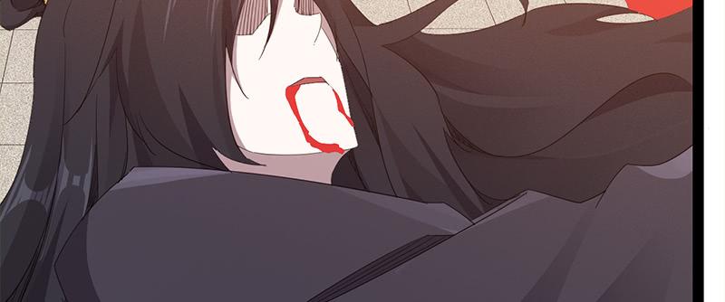 Sword way Ch.22 p262