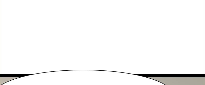 Sword way Ch.22 p264