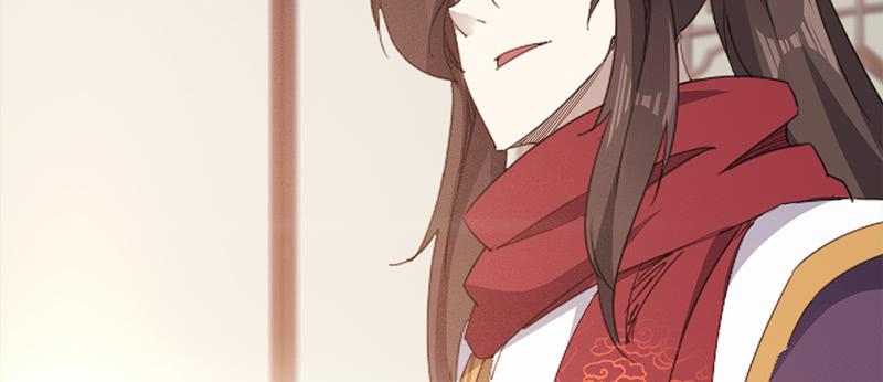 Sword way Ch.22 p266
