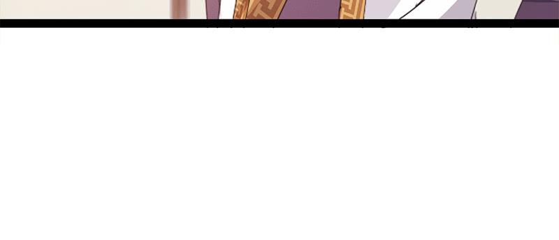 Sword way Ch.22 p268
